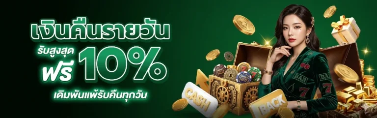 god345 ทางเข้า
